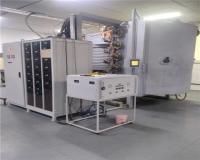 فروش دستگاه و خط کامل پوشش PVD پی وی دی (آبکاری)