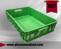 سبد ماهی قزل آلا جعبه 20 کیلویی