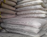عاملیت سیمان در شیراز