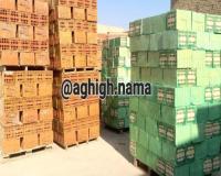 آجر لفتون بهمنی ، آجر لفتون با بهترین قیمت و کیفیت