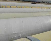 تولید کننده ماستیک 90-60 BATOSEAL