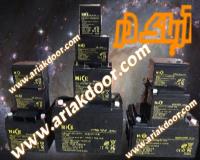 فروش انواع باطری های نایس