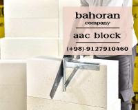 قیمت بلوک سبک هبلکس