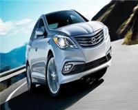 فروش لوازم یدکی ازرا و سوناتا