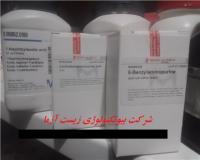 هورمون های گیاهی اکسین اتفن سیتوکینین جبرلین