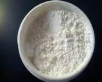 پودر نقره آلمانی