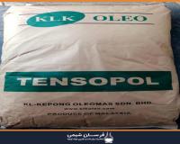 واردات و فروش sls
