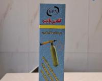 پمپ هواگیری کلاچ کامیون | خرید مستقیم از کارخانه