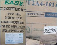 فروش مواد باکالیت