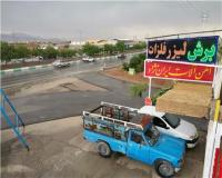 برش لیزر فلزات پاشابرش