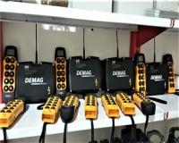 ریموت کنترل دماگ