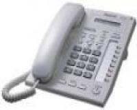 تعمیرات تخصصی تلفن سانترال پاناسونیک KX-7665