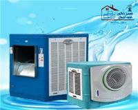 سرویس و تعمیر کولر گازی و کولر آبی در اصفهان