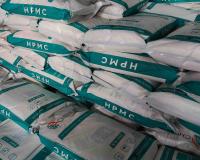 فروش HPMC (هیدروکسی پروپیل متیل سلولز)