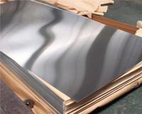 ورق آلومینیوم / آلومینیوم صنایع