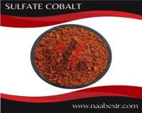 فروش سولفات کبالت چینی 21 برای لیچینگ مس