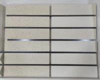 آجر نسوز سفید کوثر