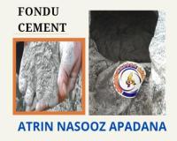 سیمان نسوز فوندو