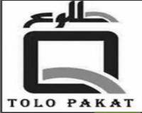 تولیدی طلوع پاکت