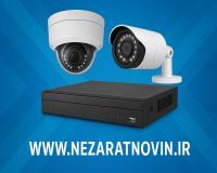 فروش و نصب انواع دوربین مداربسته (IP و AHD)