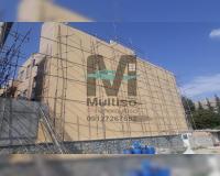 رنگ دیوار نمای سیمانی نانومولتیزو برای عایقکاری