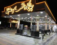طراحی و اجرای نمای کامپوزیت جایگاه سوخت