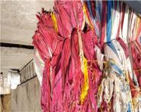 مرکز پخش گونی نخاله ای