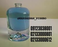 فروش وخریدشیشه ادکلن ، شیشه عطر ، ظرف شیشه ، جایی عطر