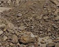 فروش همات سیمانی