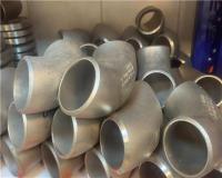 زانوی استیل