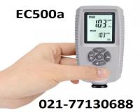 دستگاه تشخیص رنگ اتومبیل مدل EC500a