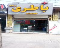 باتری ماشین و موتور سیکلت ایرانی و خارجی سواری وسنگین