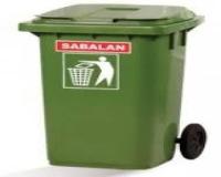 سطل زباله پلاستیکی