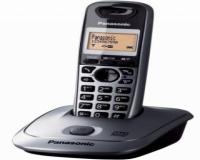 تلفن بیسیم پاناسونیک KX-TG2521