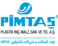 لوله و اتصالات استخری‌ (UPVC) ویسپار،پیمتاش،اینگل
