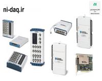 کارت داده‌برداری (Data Acquisition Card) برند NI