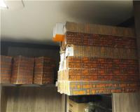 فروش شفت گیربکس تیبا