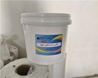 میکروسمنت فایبر