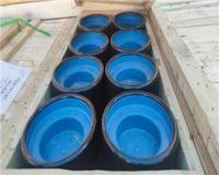 فروش نوبین حفاری 9-5/8 Q125 TTGM-7