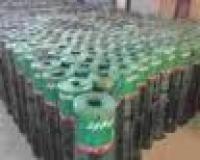 نمایندگی نصب و فروش ایزوگام دلیجان و شرق در مهرشهر