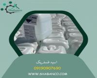 فروش اسید فسفریک خوراکی و صنعتی