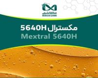 فروش محلول جدا کننده مس لیکس