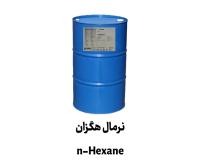فروش نرمال هگزان (n-Hexane) با خلوص بالا