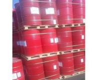 تامین  ایزوسیانات PM200 & KP200