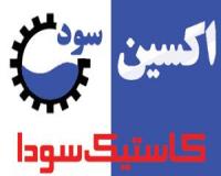 فروش سود پرک , کاستیک سودا
