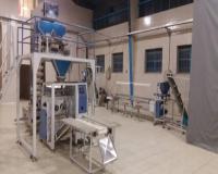 فروش کارخانه  حبوبات و خشکبار در استان تهران