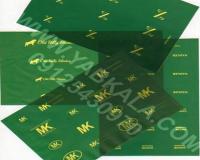 ساخت شابلون الکتروشیمیایی - شابلون دستگاه حکاکی