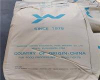 فروش ایزوله سویا مارک یوانگ چین