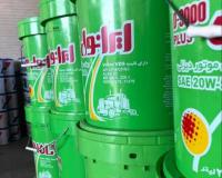 صندلی بنز آئودی لکسوس بی ام و طبی برقی مناسب خودروها سواری ش