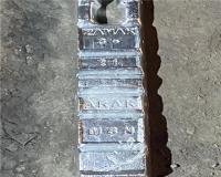 فروش شمش روی و شمش زاماک